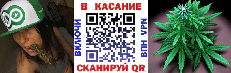 Где можно купить наркотики Зеленогорск COCAIN АМФЕТАМИН ГАШИШ КЕТАМИН Галлюциногенные грибы А ПВП MEGA зеркало МАРИХУАНА Меф