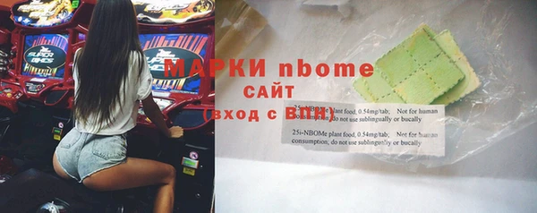 круглые Алзамай