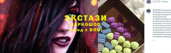 стаф Алексин
