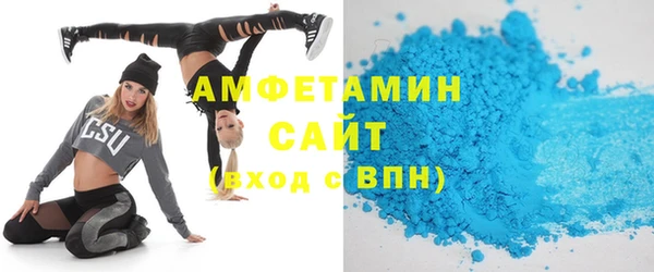 mix Алексеевка