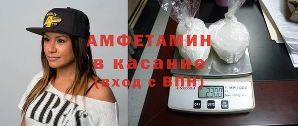 круглые Алзамай