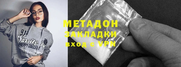стаф Алексин