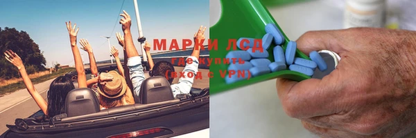 mix Алексеевка