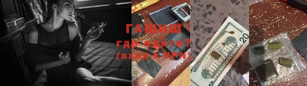 круглые Алзамай