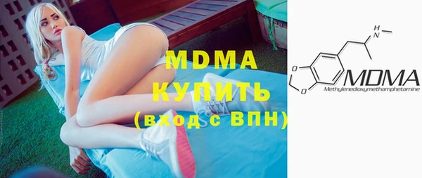стаф Алексин