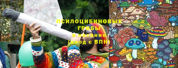 кокаин Абаза