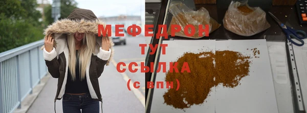 mix Алексеевка