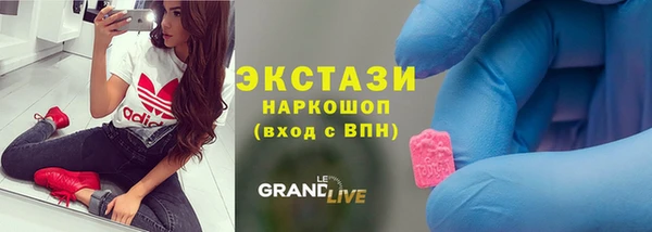 mix Алексеевка