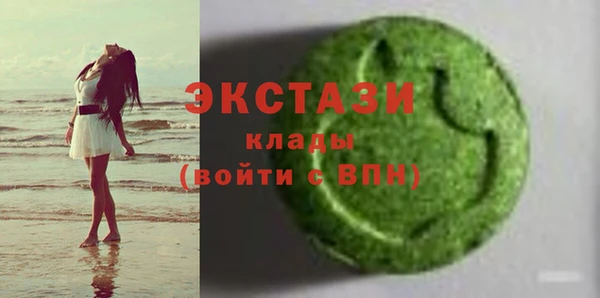 стаф Алексин