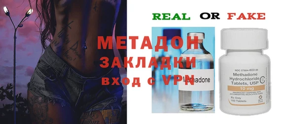 mix Алексеевка