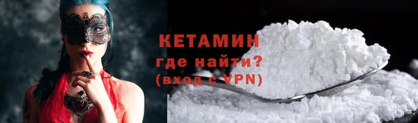 круглые Алзамай