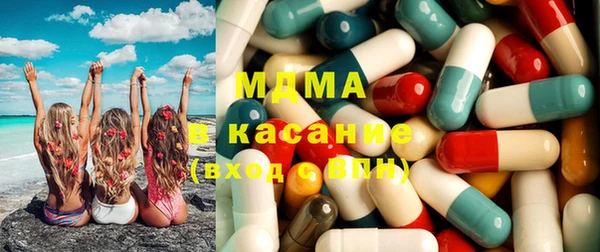 круглые Алзамай