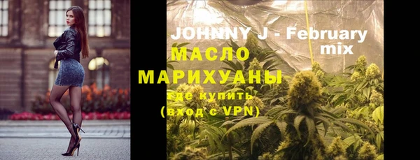 mix Алексеевка