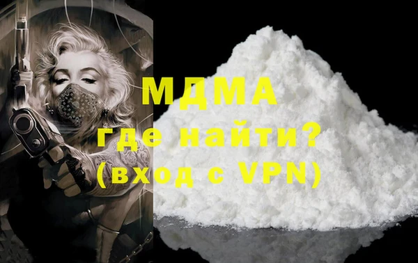mix Алексеевка