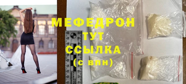mix Алексеевка