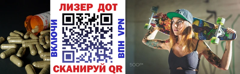 купить наркоту  Зеленогорск  ЛСД экстази кислота 